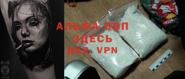 MDMA Premium VHQ Баксан