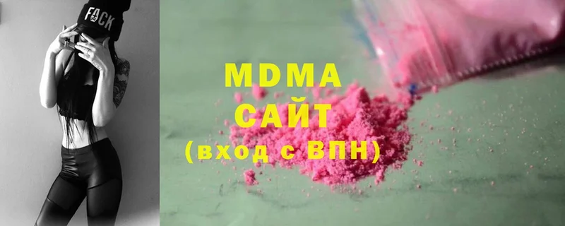 MDMA молли  Орлов 